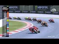 Download Lagu LIVE RACE MotoGP Catalunya 2025 Barcelona Spanyol #CatalanGP MotoGP 2025 Catalan GP Catalonia