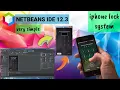 how to create iphone lock system in java netbeans netbeans 12 3 IOS lock screen very simple