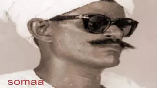 النعام ادم كيفين القليب بيطيب 