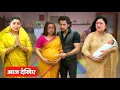 Download Lagu Mann Sundar || 13 September 2025 || रूही ने नहार के बच्चे को दिया जन्म, दादी और सोनी के उसे होश 