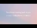 Download Lagu ONE OK ROCK - Always coming back 【和訳】