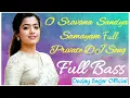 Download Lagu O Sravana Sandhya Samayam Full Song || FULL SONG || Deejay Sagar