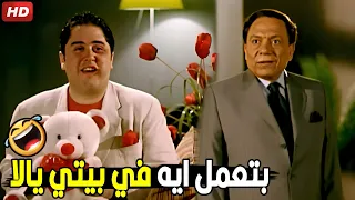 انا جي احتفل بالفلانتين مع بنتك يا اونكل ينفع تندهالي      هتموت ضحك من مرجان لما قفش زميل بنته دندنها