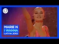 Download Lagu Marie N - I Wanna | Latvia 🇱🇻 | Winner of Eurovision 2002