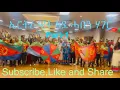 Download Lagu Deki Hadelibi, Calgary, March 08, 2024