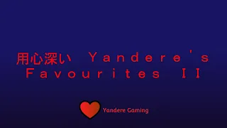 用心深い Ｙａｎｄｅｒｅ ｓ Ｆａｖｏｕｒｉｔｅｓ ＩＩ Future Funk Mixtape 