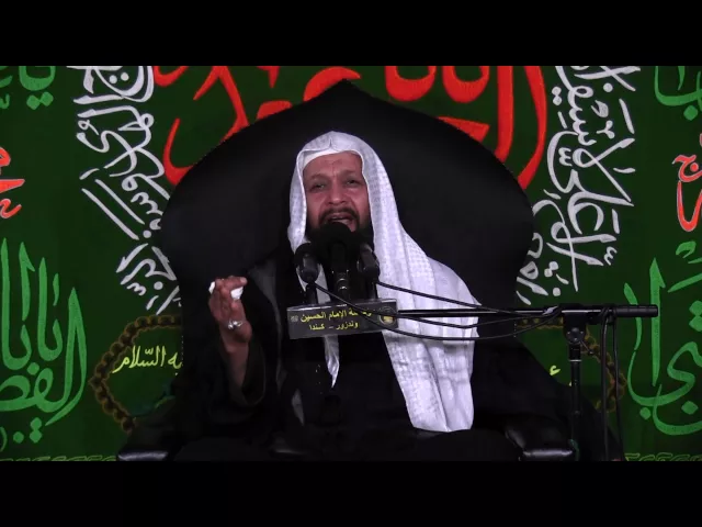 ⁣نعي خاتمة المجلس - مجلس فاتحة عن ارواح شهداء العراق - 4 شوال 1437 - الشيخ عبد الكريم الخزرجي