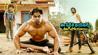 sai dharam tej rashi khanna superhit movie intersting climax scene supreme movie telugu cinema