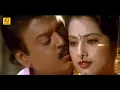 Download Lagu Thannane thamarapoo (Tamil) Video song |  Periyanna | Vijayakanth | தன்னானே தாமரப்பூ