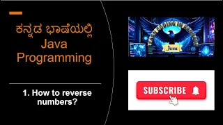 Reverse Number in java How to Reverse numbers in java Program to reverse number