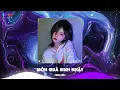 Lagu Món Quà Sinh Nhật ft Mưa Thủy Tinh Remix TikTok, A Y Mạc Remix - Nhạc Trung Quốc Remix Hay Nhất 2025
