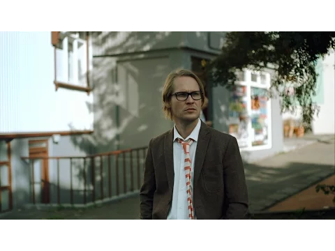 Reykjavik Official Trailer (2016) EngSubs