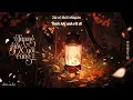 Download Lagu [Vietsub] Trang giấy cuối cùng - Vương Hách Dã, Diêu Hiểu Đường (Live) || 最后一页-王赫野, 姚晓棠