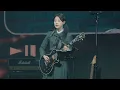 Download Lagu [4K]QWER 히나 직캠 메아리 HINA REBOUND 팬콘서트 250126