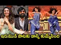 Baby Nakshatra Dance At Irumudi Trailer Launch event Filmyhunk