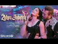 Zohra Jabeen | Sikandar | Salman Khan, Rashmika | Pritam | Nakash A, Dev N, Mellow D | Full Audio