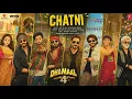 Dhamaal 4: CHATNI (Song) | Ajay Devgn, Arshad,Ritiesh, Jaaved, Ravi Kishan | Neelkamal, Aditya,Mamta