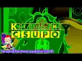 Lily Lovebradis Crying Csupo V2 Effects