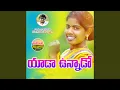 Download Lagu Yaada Vunnado
