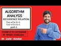 1 17 Recurrence Relation part-5 T n nT n-1 1 T n aT n-b 1 Algorithm Analysis