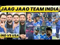 Lagu 🔴INDIA VS USA: CAPTAIN SURYA NE BACHAI IJJAT, BOWLERS BHAROSE MATCH. TARGET 161