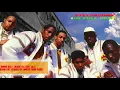 Stetsasonic - Talkin' All That Jazz (Dim's Radio Edit. Remixed by Dimitri From Paris)