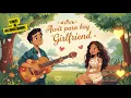 Lagu GIRLFRIEND | ACOUSTIC REGGAE @MusicTrendKoplo @TopTrending @TrendMusic #music 
