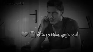 قدام كل الناس بحلفلك انت حبيبي وماشفت متلك عايده ونزار مجد موصللي تكرم 