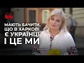 «Це мене переслідує більше 30 років після «Червоної рути» 89-го» | Марія Бурмака