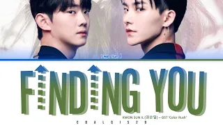 kwon sun il finding you color rush ost eng rom han