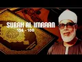 Download Lagu Surah al imraan ( 156 - 160) Recited by Shiekh Husary