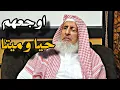 Download Lagu عبدالعزيز آل الشيخ يقلق مضاجعهم.. وأمير قطر يشتكي الكيان فى الأمم المتحدة