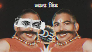 jwala singh dialogue trap phonk music dj dileep bhai machhla haran