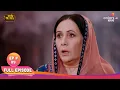 Download Lagu Swarnor Sangsar |স্বর্ণর সংসার |Full Ep 89|Swarno and Ajit live happily|স্বর্ণ এবং অজিত সুখে বাস করে