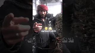 ولله لو ما عليا دين فلا انته ولا ابوك يجيبني الشغل مثل هاذ 