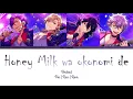 Download Lagu 「 ES! 」Honey Milk wa Okonomi de (Short ver.) - Undead [VIE|ROM|KAN]