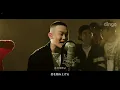 【日本語字幕】BIG Naughty - 털어!(Turn Up!) (feat. M1NU, Veinyfl, Swervy, Layone, イヨンジ, Lil Nekh, D.Ark)