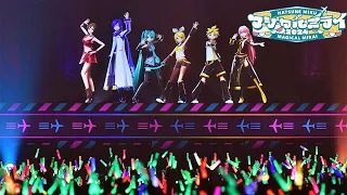 Hatsune Miku Magical Mirai 2024 Blu Ray Tokyo Full Concert Daily 