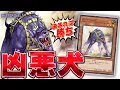 Download Lagu 【なんだこいつ】リバースしたら\