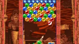 Arcade Longplay 292 Puzzle Bobble 2 