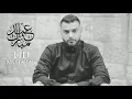 Download Lagu Ramadan Tajala - by Sam