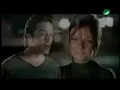 Amir Muneeb Toul El Layaly عامر منيب  - طول الليالى