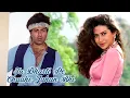 Download Lagu Tu Dharti Pe Chaahe Jahan Bhi Rahegi | Kumar Sanu | Alka Yagnik | Karisma Kapoor | Sunny Deol