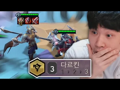 Video Thumbnail: 프리즘 시너지보다 어려운 3다르킨 성공 ㄷㄷ