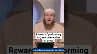 آیا اگر نماز صبح را در مسجد بخوانم اما در خانه ذکر بگویم ثواب حج و عمره را خواهم داشت 