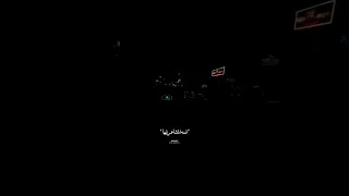 وحشاك  مسلم دندنها