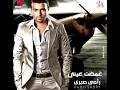 Ramy Sabry - Ghammadt Einy _ رامي صبري - غمضت عيني