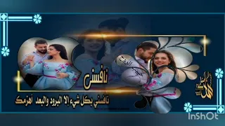 احلى رنات هاتف         اجمل نغمة رنين حب   افضل نغمات رنين للهاتف حب      نغمة دندنها
