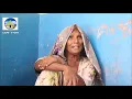 Mai Dhai || Life Style of Mai Dhai || Mai Dhai ka Ghar ||Mai Dhai ka ghar aur jidha ||