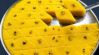 छोड़ो काजू कतली, डेढ चम्मच घी में आधा कप दूध से आसान बर्फी बनालो सब पूछेंगे भाई कहां से ले आये॥Sweet